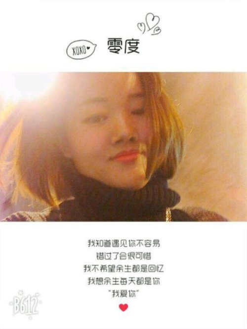 相片5